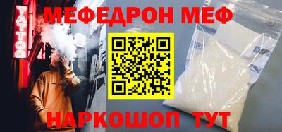 ешки Комсомольск-на-Амуре