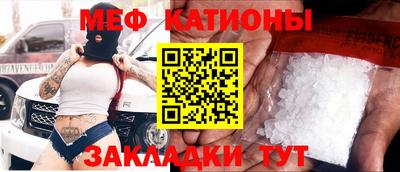 ешки Комсомольск-на-Амуре
