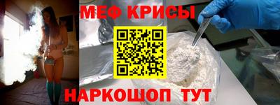 ешки Комсомольск-на-Амуре
