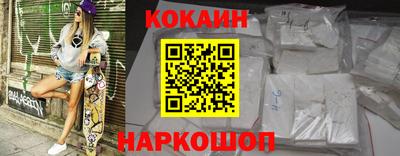 тгк Коммунар
