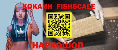 тгк Коммунар