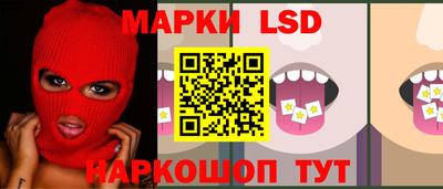 тгк Коммунар