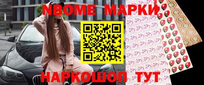 соль ск Конаково