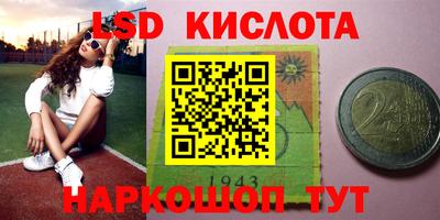 тгк Коммунар