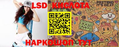 ешки Комсомольск-на-Амуре