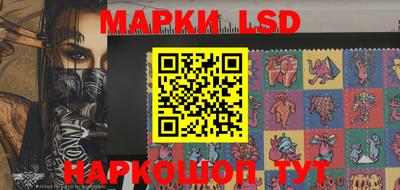 ешки Комсомольск-на-Амуре