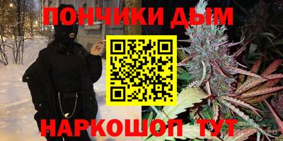 тгк Коммунар