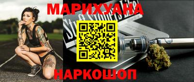 ешки Комсомольск-на-Амуре
