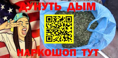 ешки Комсомольск-на-Амуре