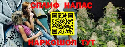ешки Комсомольск-на-Амуре