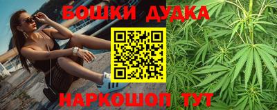 ешки Комсомольск-на-Амуре