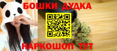тгк Коммунар