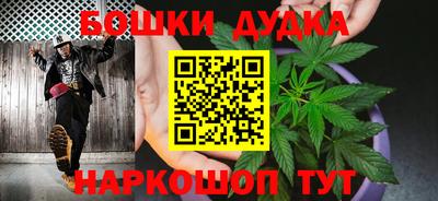 тгк Коммунар