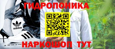 соль ск Конаково
