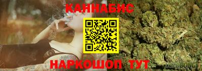 соль ск Конаково