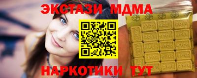 соль ск Конаково