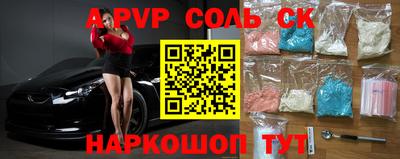 тгк Коммунар