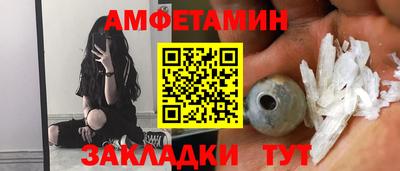 соль ск Конаково