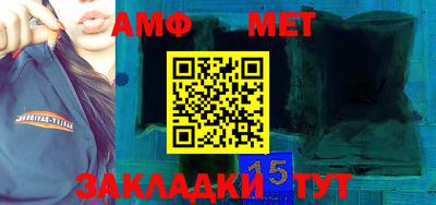 тгк Коммунар