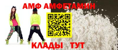 тгк Коммунар