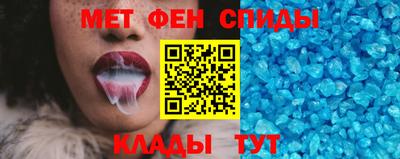 соль ск Конаково