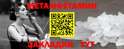 ешки Комсомольск-на-Амуре