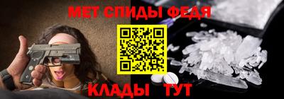 ешки Комсомольск-на-Амуре
