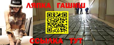 тгк Коммунар