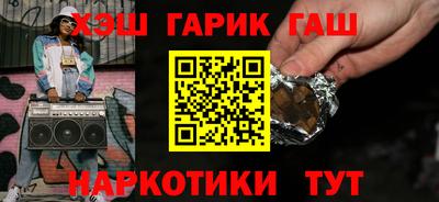 соль ск Конаково