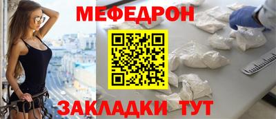 тгк Коммунар