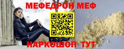 ешки Комсомольск-на-Амуре